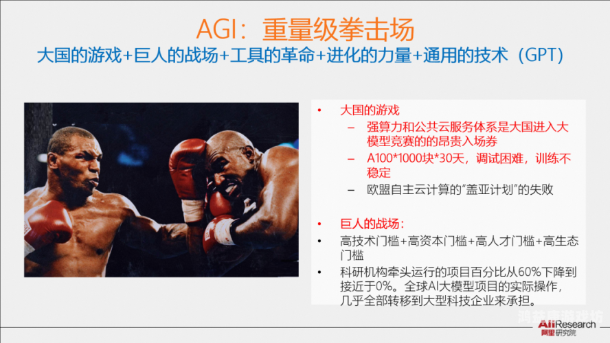 狠狠综合TV，数字时代的媒体风向标
