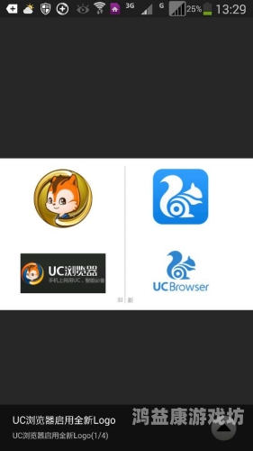 QQ家园新版震撼上线，全新登录入口体验升级！3gqq家园新版登录入口