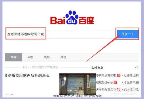 亚洲乱码中字幕综合亚洲乱码与字幕综合问题解析，原因、影响与解决方案