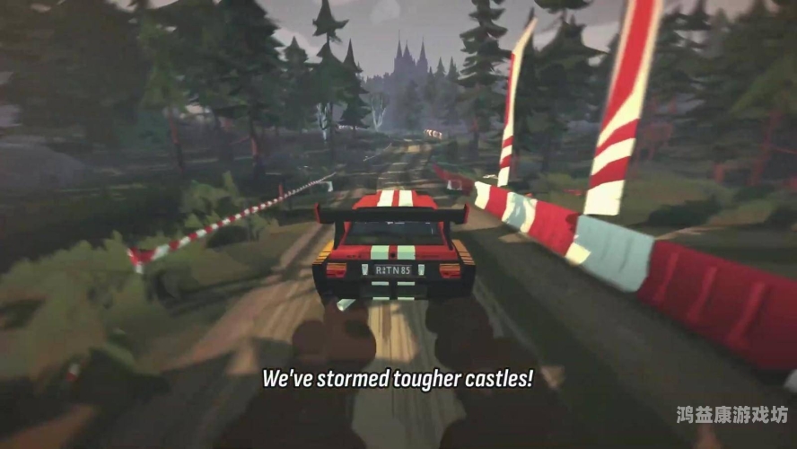 探索儿童游戏免费版的世界，教育与娱乐的完美融合儿童游戏免费版赛车