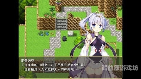 探索适合成人玩家的游戏世界，深度、策略与乐趣并存有什么好玩的lsp游戏