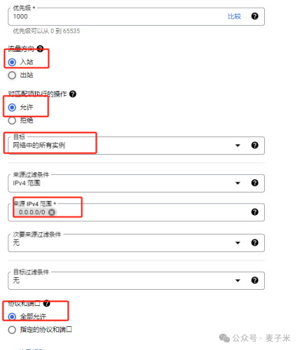 google永久免费的服务器Google永久免费服务器，真相揭秘！