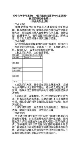 由于您没有提供具体的最新版内容主题，我将为您生成一个假设性的文章标题及内容，以最新版手机发布，科技前沿的探索与突破为例。最新版本人民币整套图片