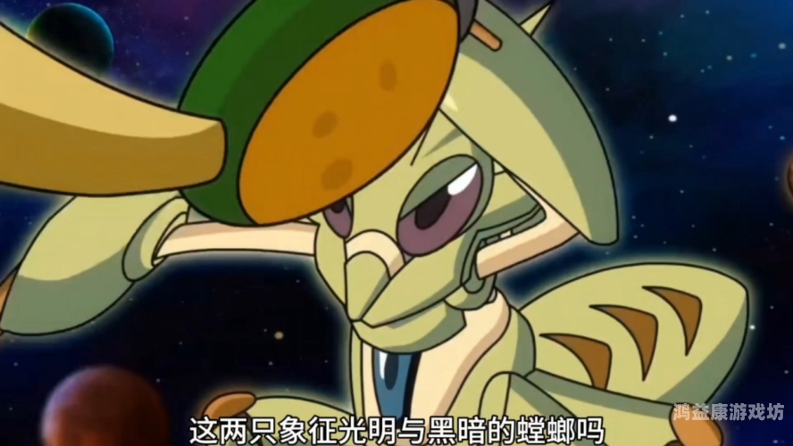 赛尔号3，梦幻之战——星际冒险的新篇章赛尔号3光明的救赎