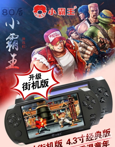 单机手机版单机手机版游戏，掌中世界的无限可能