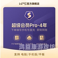 野花影视大全在线观看6，探索影视世界的无限精彩野花影视大全在线观看六