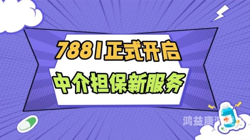 网易藏宝阁手游交易平台，安全与便捷的最佳选择网易藏宝阁手游交易平台下载