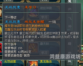 游戏账号估价平台全面解析，游戏账号估价平台的选择与使用全攻略
