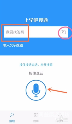 手机网络游戏排行榜XXXX网 XXXX年XX月XX日