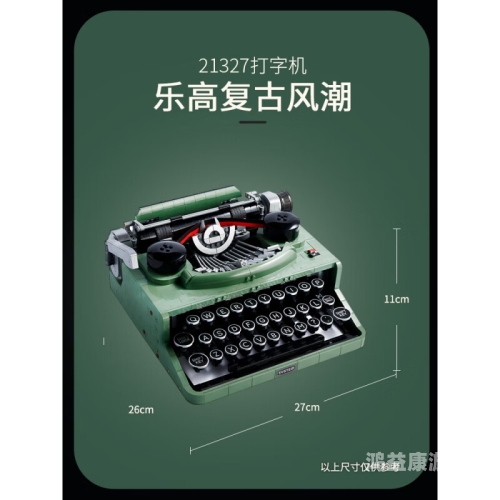 怀旧风潮再起，捕鱼达人经典版重燃玩家热情，重温那些年的海洋探险老旧版捕鱼达人单机版