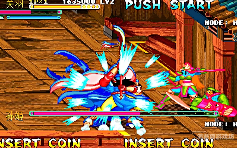 三国战纪单机版三国战纪单机版，重燃经典，再续英雄梦