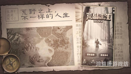 适合长期玩的卖资源手游精选能卖资源的手游