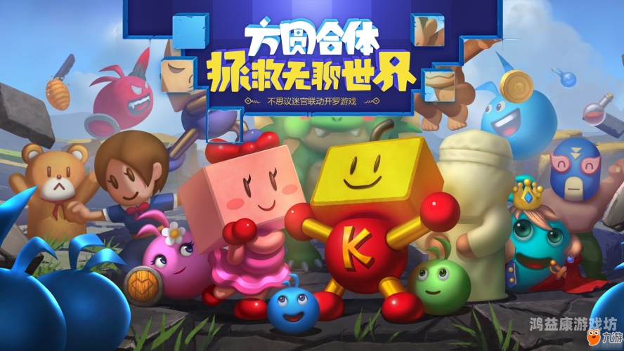 深入探索机械战争3，未来即时战略游戏的新篇章机械战争3中文版下载