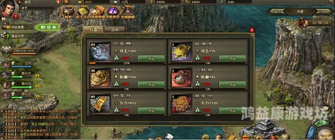 攻城掠地，从历史到现代的战略演变与启示攻城掠地折扣平台0.折1