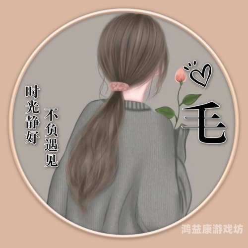 2023年热门免费头像图片大盘点，这些资源站点你不容错过！头像图片2023最火爆免费情侣