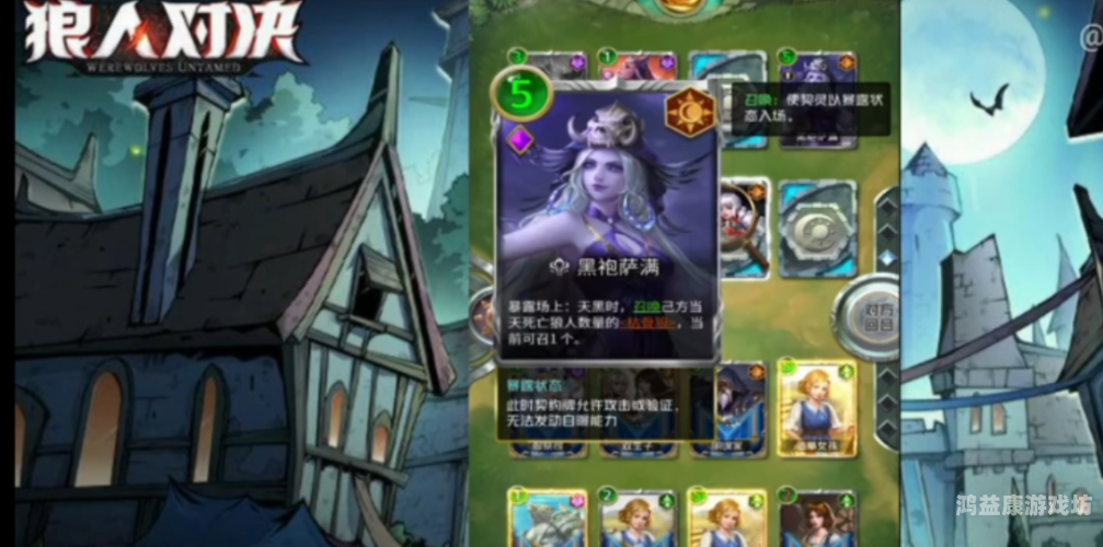 实况足球2013手机版，重温经典，掌上绿茵场的激情对决实况足球2013手机版下载