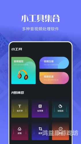 视频播放软件大比拼，哪款最适合你？视频播放软件哪个好用