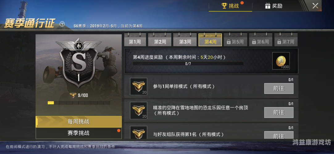 揭秘CF卡盟平台自助下单内幕，虚拟交易的风险与挑战cf 卡盟