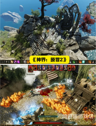 单机游戏排行榜2023年必玩单机游戏排行，揭秘年度十大经典之作！