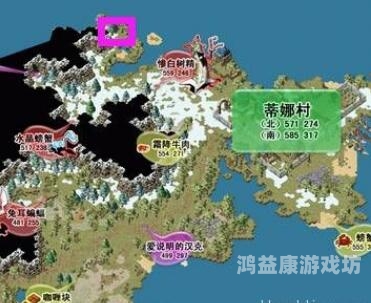 魔力宝贝，不只是游戏，更是回忆的载体魔力宝贝17173采集狩猎