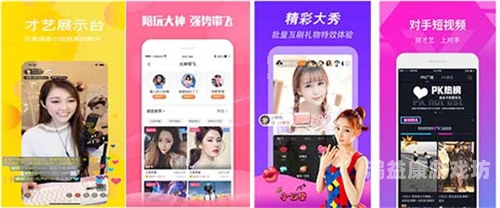 这里只有精品免费，探索高质量免费资源的新天地成品短视频软件推荐下载app