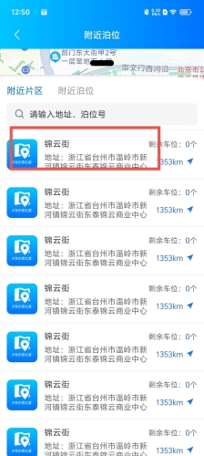 这里只有精品免费，探索高质量免费资源的新天地成品短视频软件推荐下载app