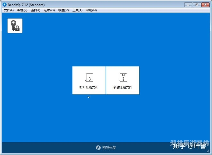 安装从零到英雄，一步步教你如何成功安装并优化你的软件