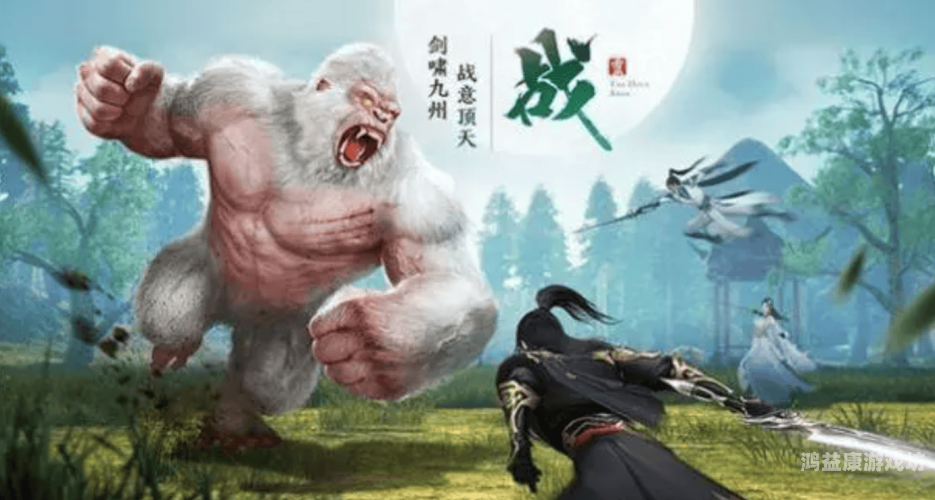 纯单机不联网手游推荐，探索无网也能畅玩的游戏世界角色扮演纯单机不联网手游推荐