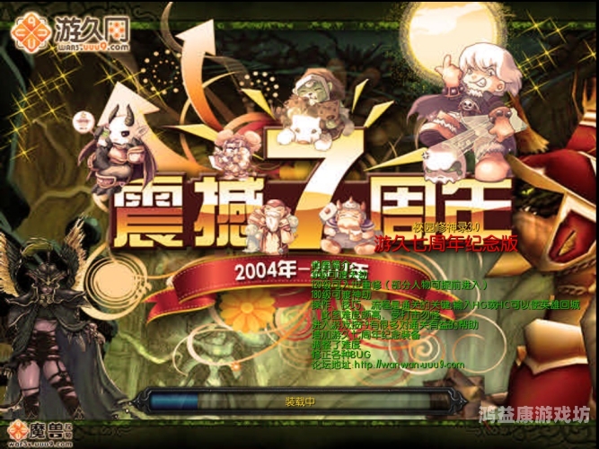 校园修神录2.1完全攻略，从新手到大神的全方位指南校园修神录2.91攻略