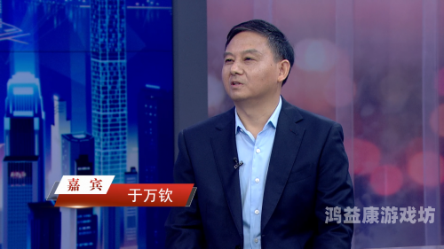 新商盟官网新商盟官网，探索数字商业的新纪元