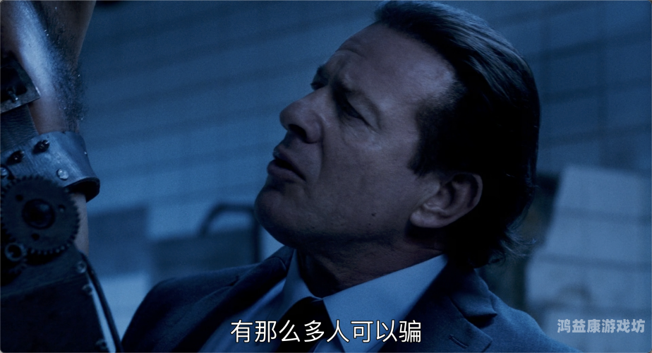 电锯惊魂攻略电锯惊魂攻略蛋仔