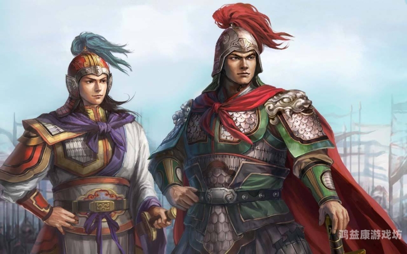 乱世三国，历史风云与英雄豪杰的时代画卷乱世三国志
