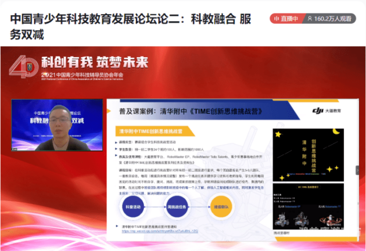 免费va国产高清在线观看探索国产高清视频内容，免费在线观看的新时代