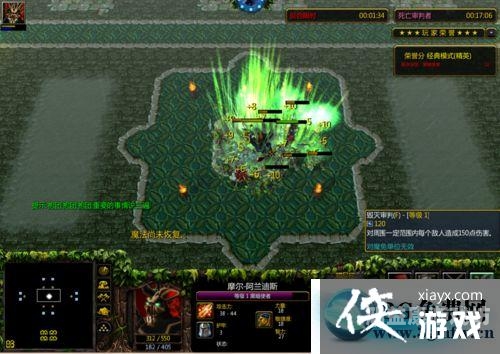 死亡审判场攻略死亡审判场攻略，团队协作是胜利的关键