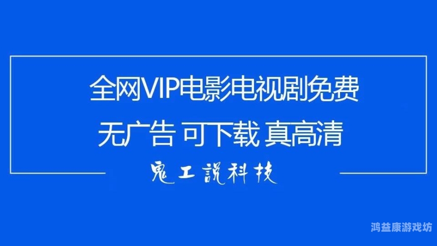免费列表视频日韩免费资源宝库！最新日韩列表视频大全，宅家必看
