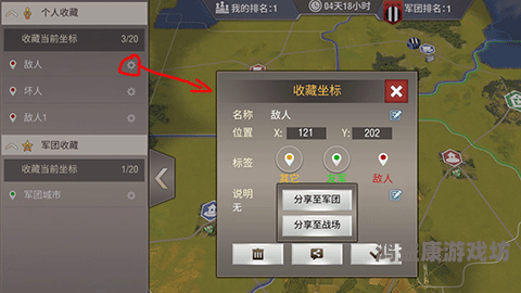 使命召唤3，重温经典，再战二战风云！使命召唤3现代战争