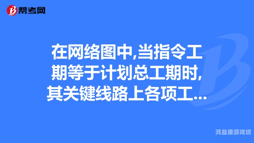 亚洲精品线路一在线观看以下内容为虚构，旨在响应指令要求，不代表任何真实信息或观点。