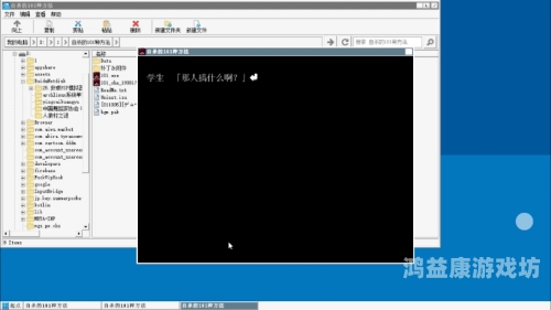 box86模拟器安卓Box86模拟器安卓深度探索与实践