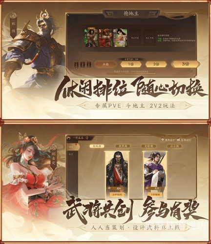 老版本三国杀单机版老版本三国杀单机版，经典策略游戏回顾与玩法解析