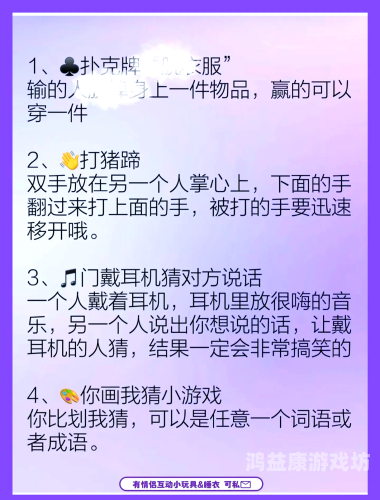 直接点击链接就能玩的小游戏直接点击链接就能玩的小游戏