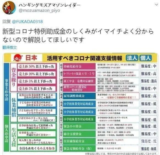 国产亚洲日本在线观看国产亚洲日本在线观看，探索多元文化的交融与碰撞