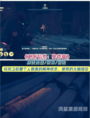 探索未知，乐在其中，十大好玩的单机大型游戏推荐好玩的单机大型游戏手机