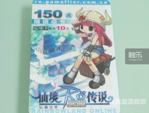 魔兽世界停服风波，玩家社群的反响与行业的深思12月6日魔兽停服时间