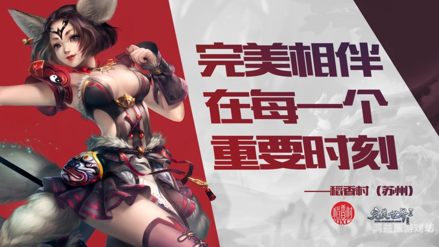 手机十大网游2023年玩家热选，手机十大网游排行榜揭晓