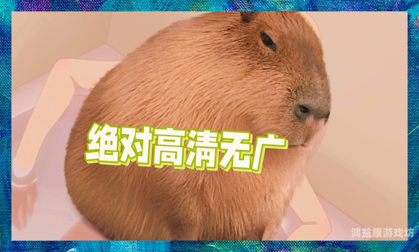 追漫神器大揭秘，解锁动漫世界的新维度追漫神器官方下载