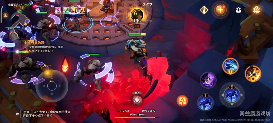 火炬之光1火炬之光1，经典再燃，探索动作RPG的魅力
