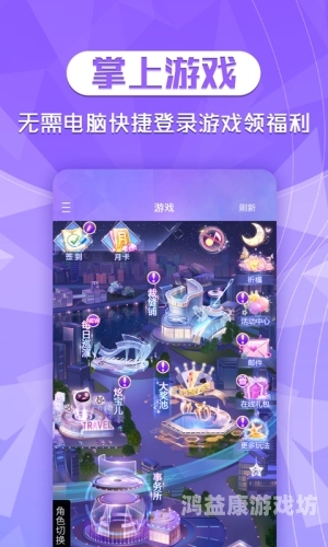 20xx年最受欢迎手机游戏排行榜推荐，你玩过几款？手机游戏排行榜推荐女生