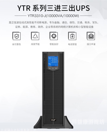 深入解析不卡中文一二三区，网络文化新现象及其影响最好看的2019中文大全在线观看