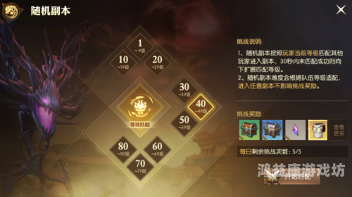 17173手游交易，玩家的天堂，游戏交易的首选平台17173手游游戏交易平台怎么样