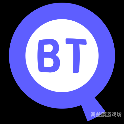 深入探索BT种子搜索引擎，定义、原理、风险与未来趋势bt磁力猪